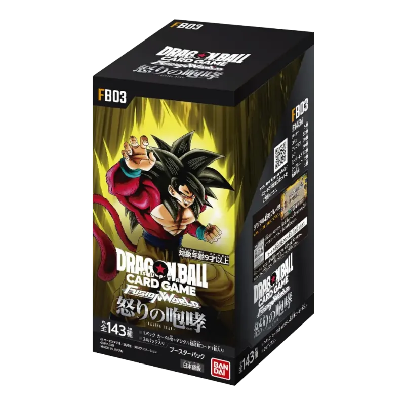 Dragon Ball Fusion World: Raging Roar (FB03) - Display (JP)