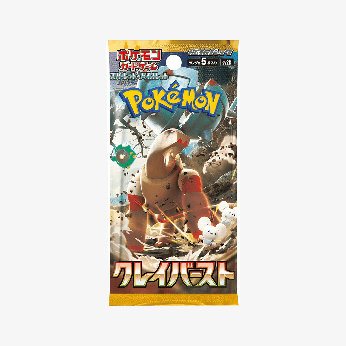 Pokemon Clay Burst Display (JAP)