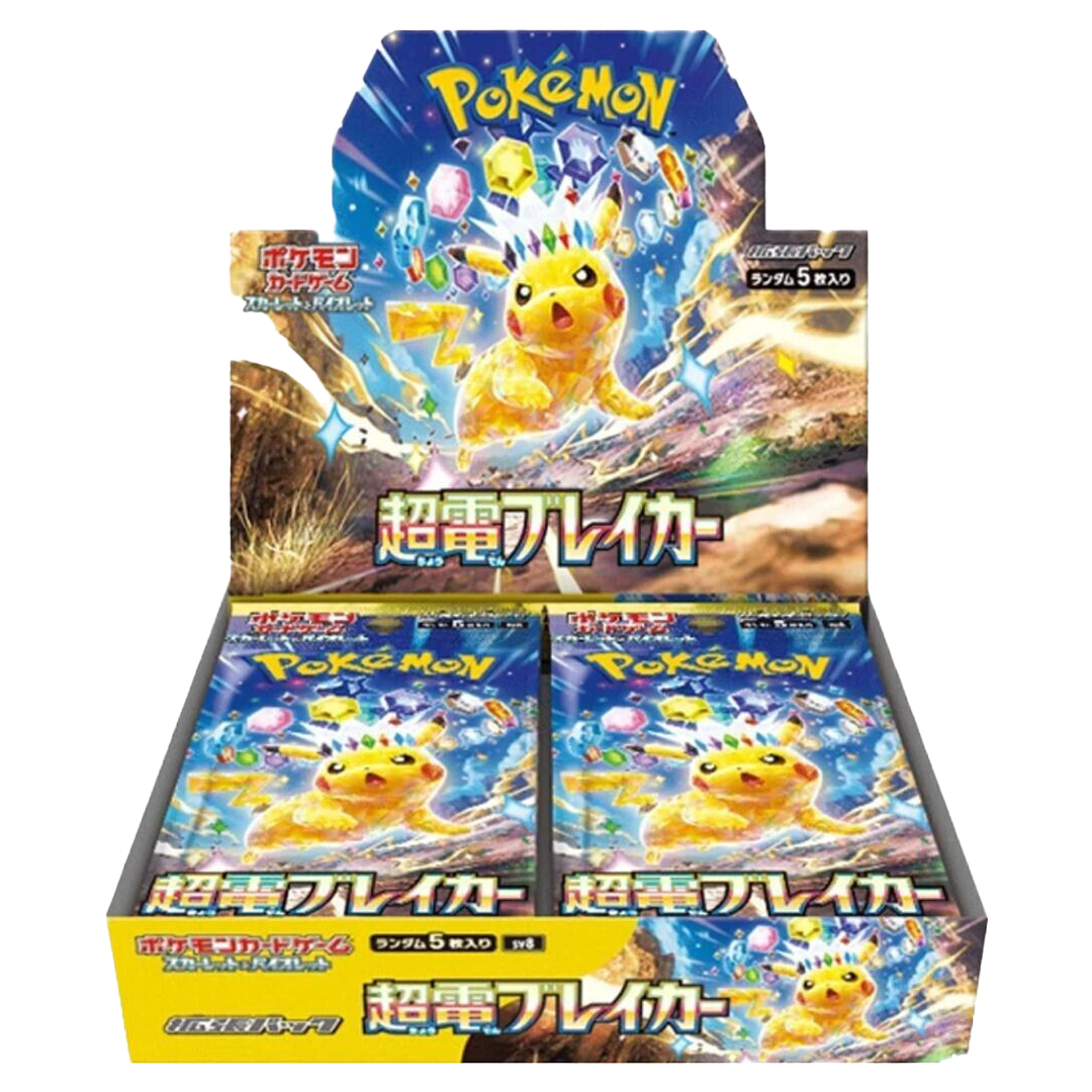 Pokemon Super Electric Breaker Display (JP)