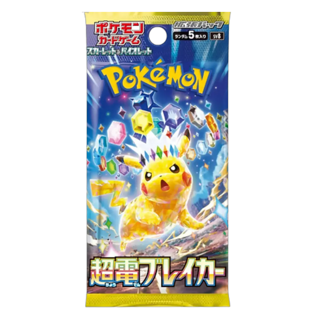 Pokemon Super Electric Breaker Display (JP)