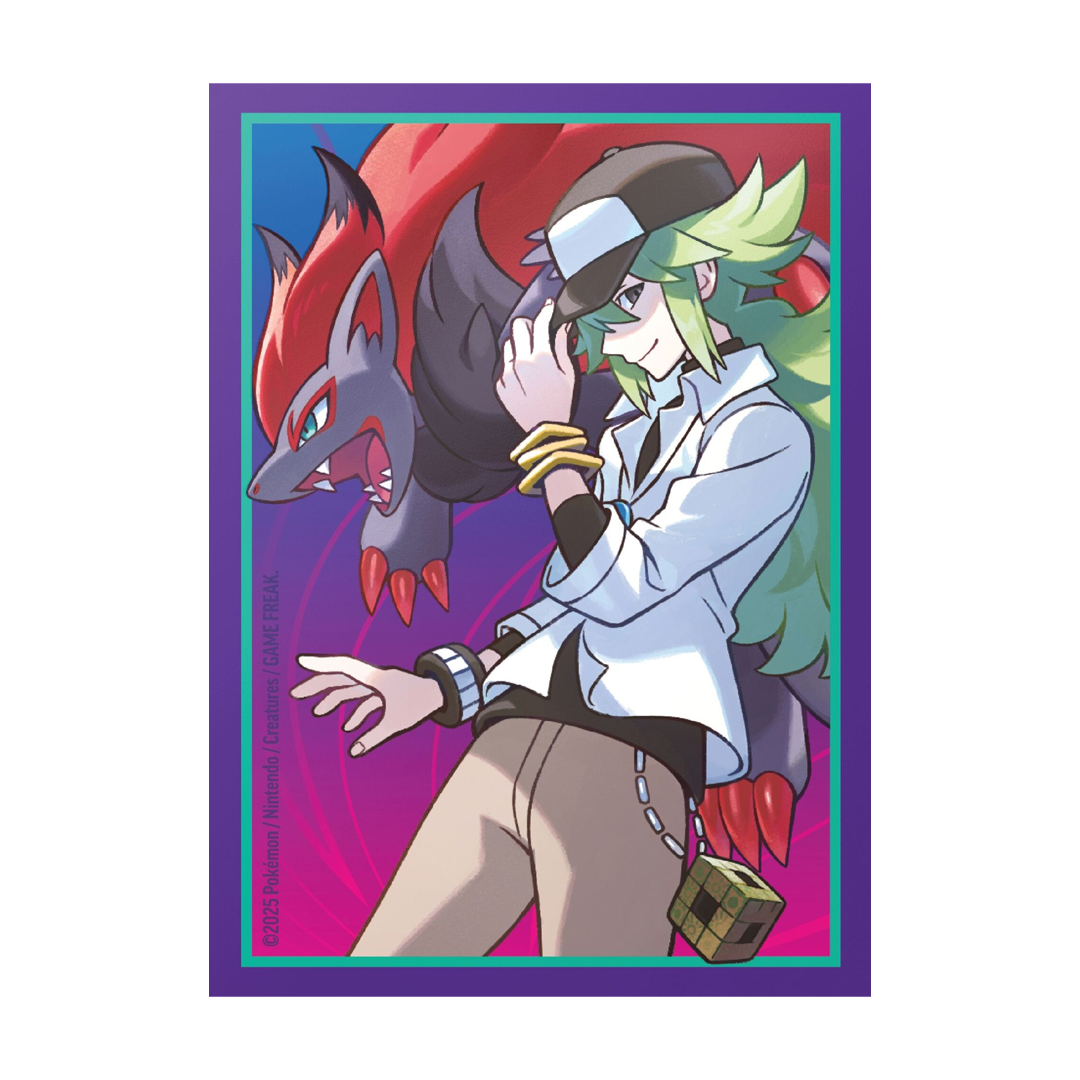 Pokemon Reisegefährten Top Trainer Box (DE)