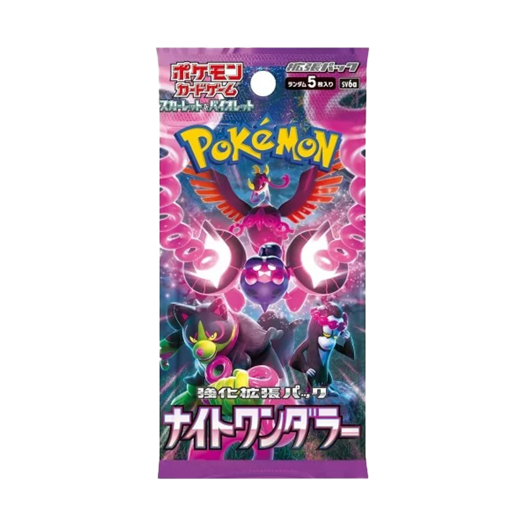 Pokemon Night Wanderer Booster Display (JP)