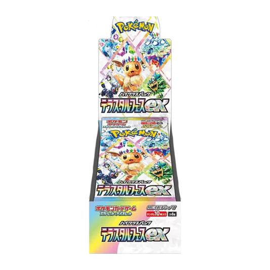Pokemon Terastal Festival ex Booster Display (JP)