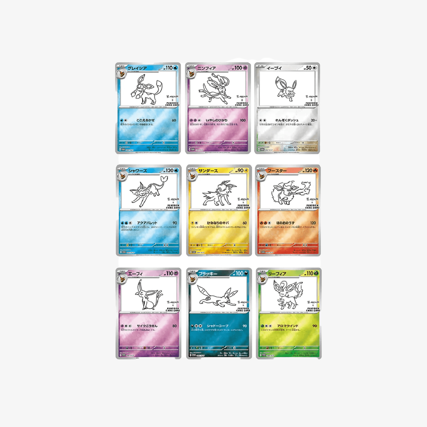 Pokemon TCG x Yu Nagaba Eevee Promo Full Set (JAP)