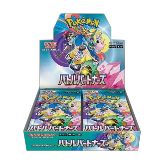 Pokemon Battle Partners Booster Display (JP)