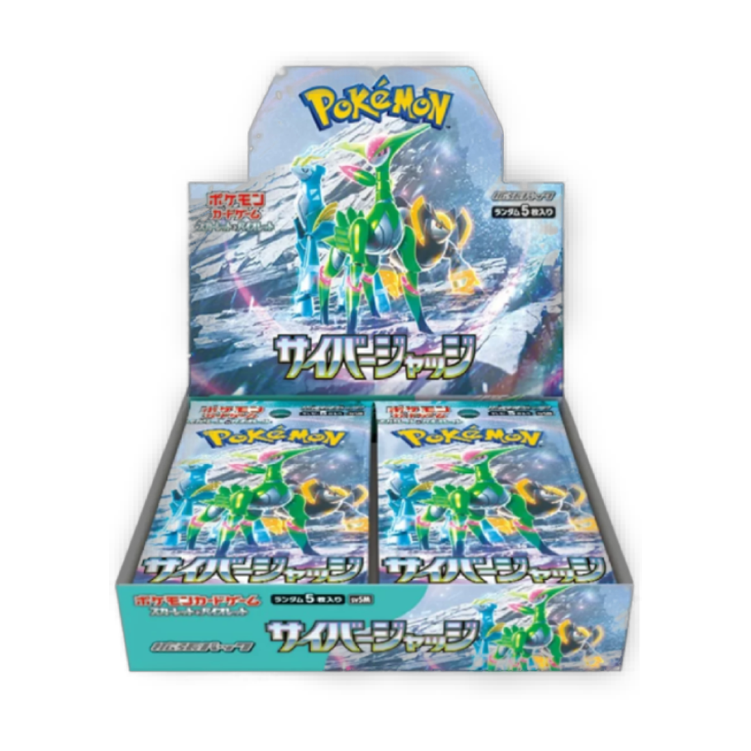 Pokemon Cyber Judge Booster Display (JP)
