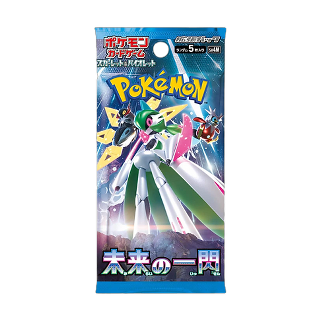 Pokemon Future Flash Booster Display (JP)