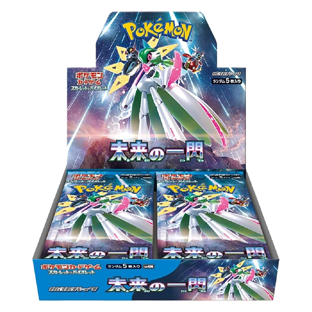 Pokemon Future Flash Booster Display (JP)
