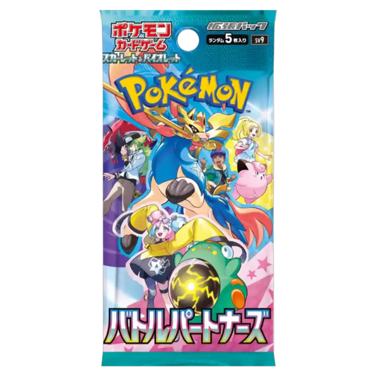 Pokemon Battle Partners Booster (JP)