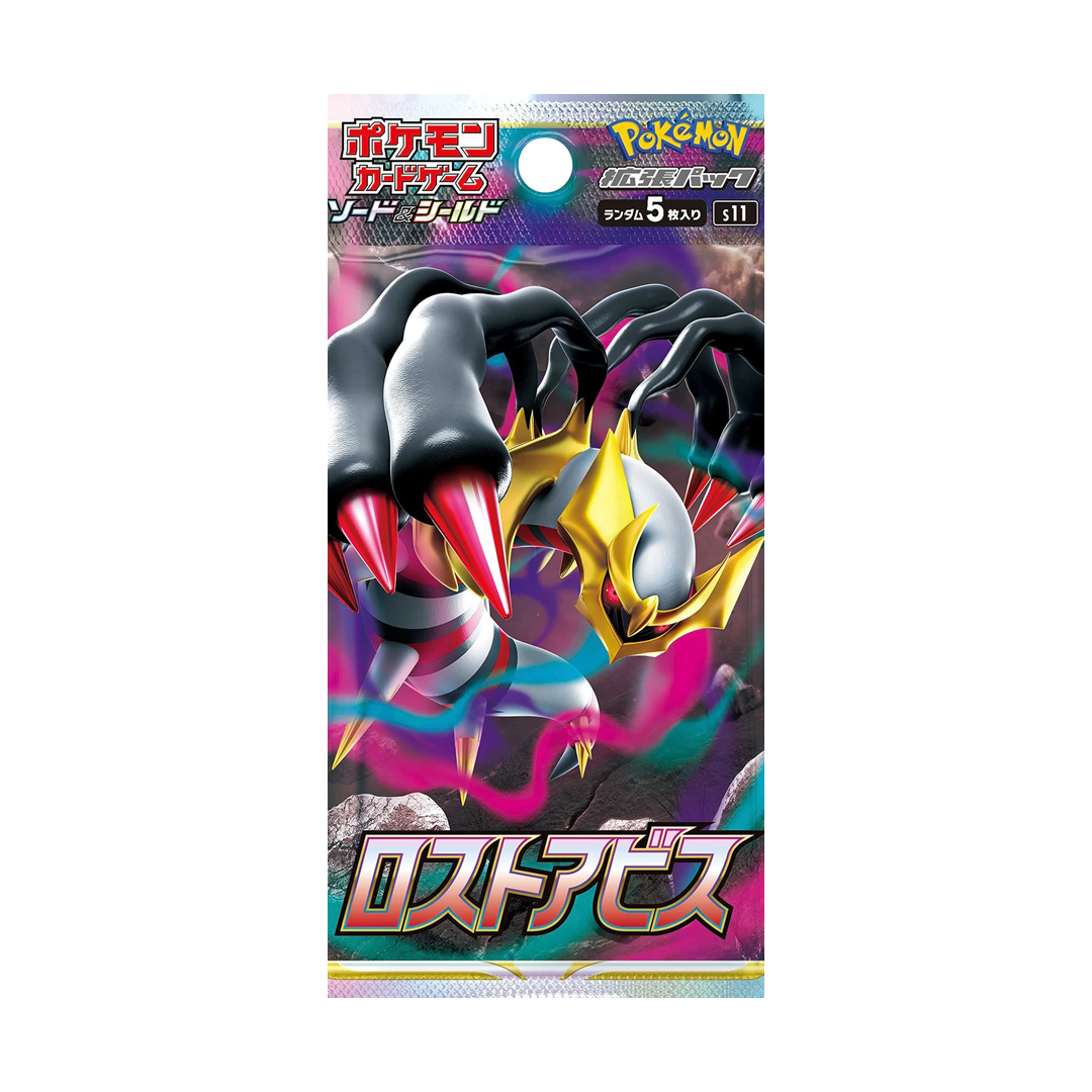 Pokemon Lost Abyss Booster Display (JP)