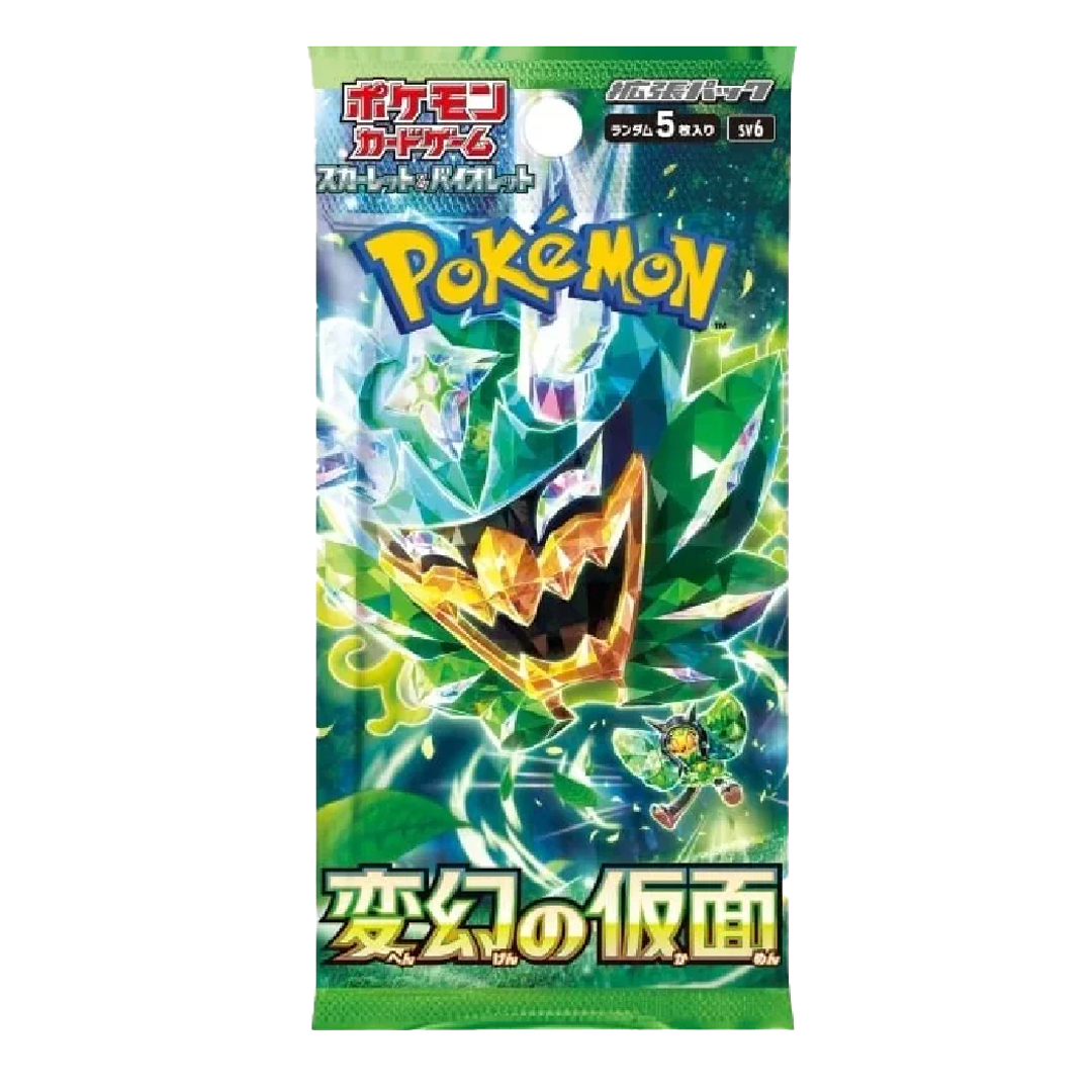 Pokemon Mask of Change Booster Display (JP)