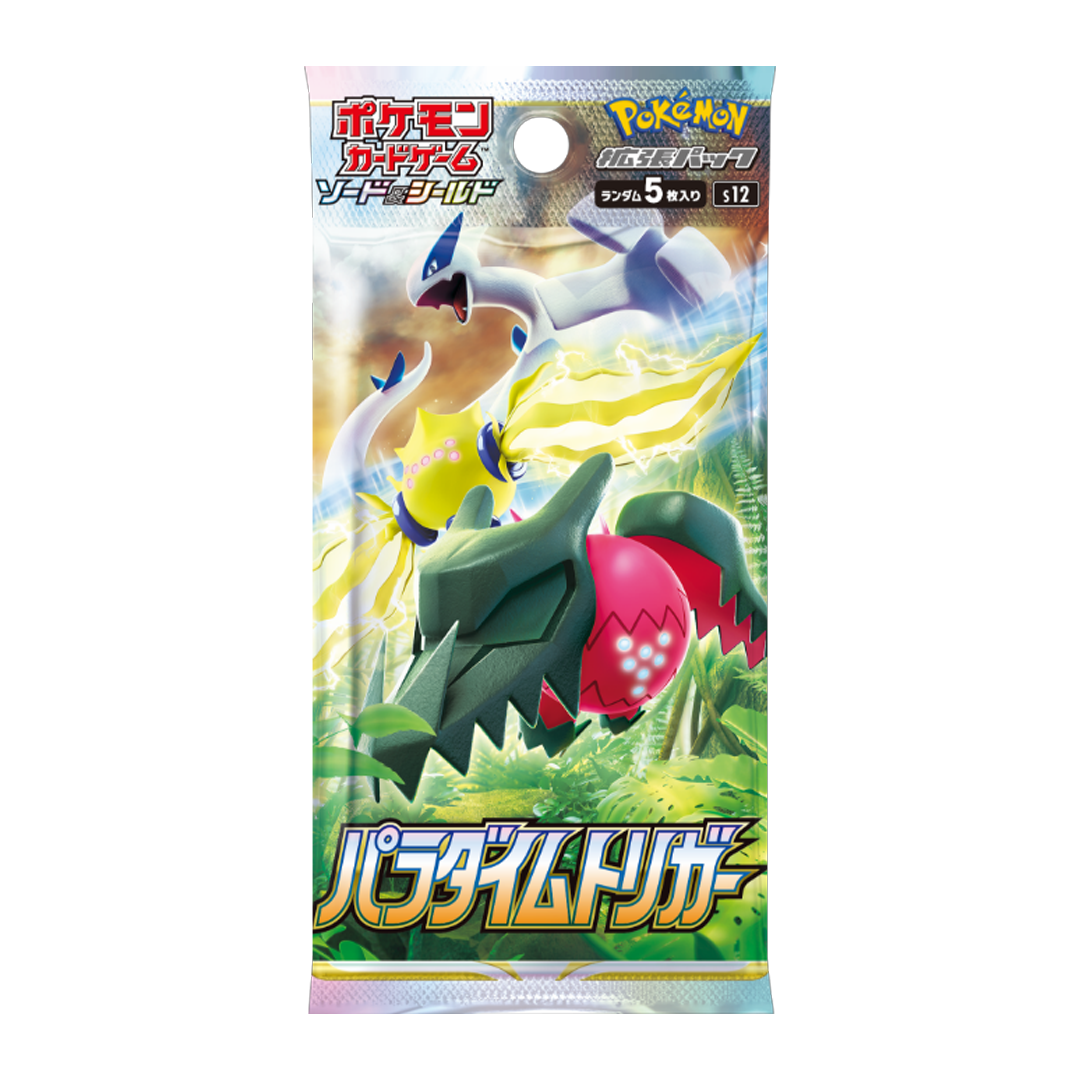 Pokemon Paradigm Trigger Booster Display (JP)