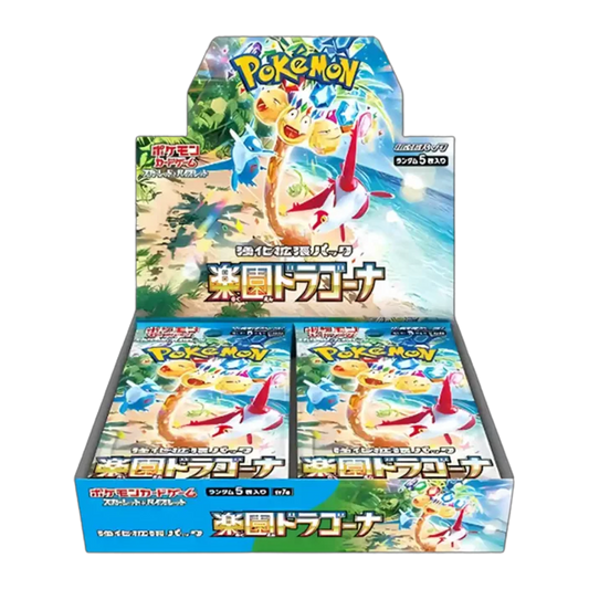 Pokemon Paradise Dragona Booster Display (JP)
