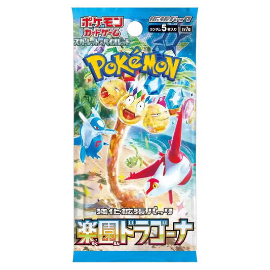 Pokemon Paradise Dragona Booster (JP)