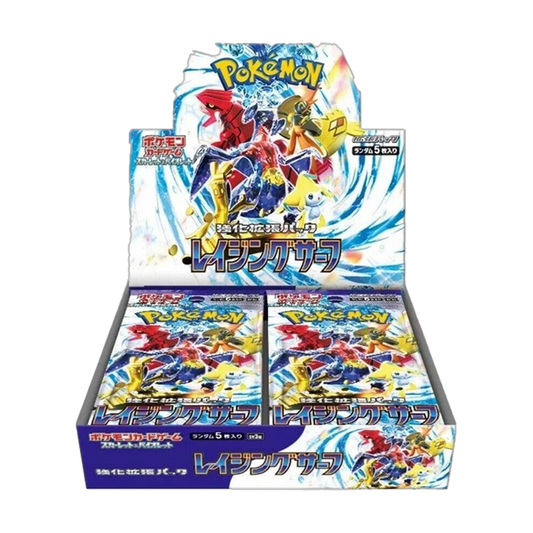 Pokemon Raging Surf Booster Display (JP)