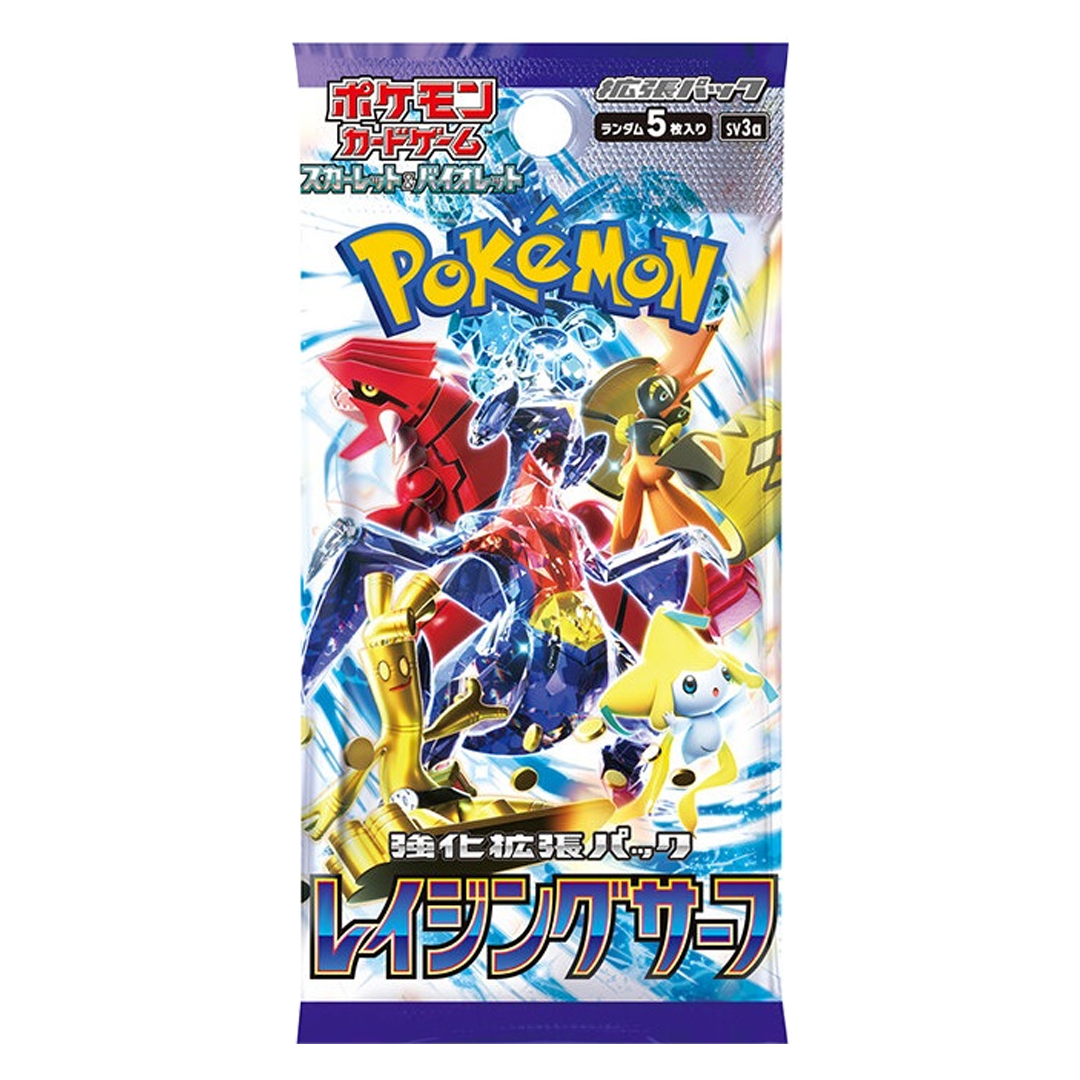 Pokemon Raging Surf Booster Display (JP)