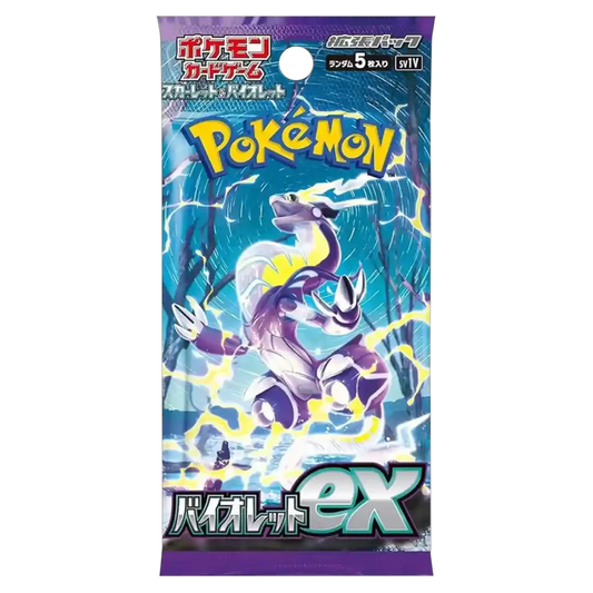Pokemon Violet ex Booster (JP)
