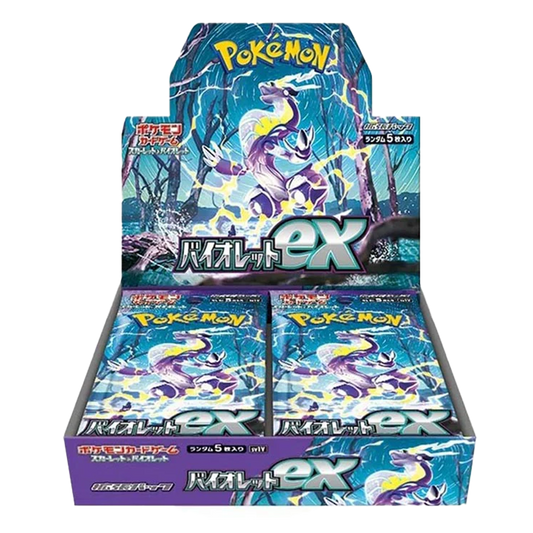 Pokemon Violet ex Booster Display (JP)