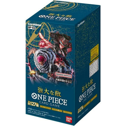 One Piece Mega Bundle (JAP)