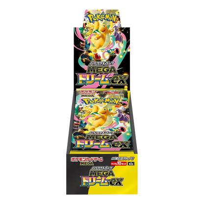 Pokemon MEGA Dream EX (M2a) Booster Display (JP)