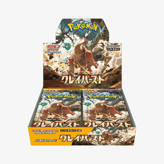 Pokemon Clay Burst Display (JAP)