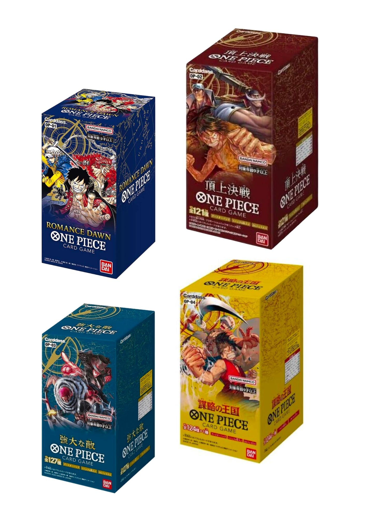 One Piece Mega Bundle (JAP)