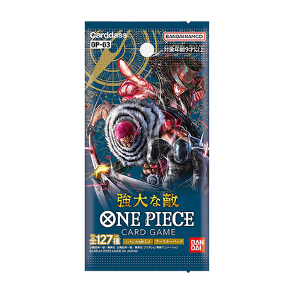 One Piece - OP03 Pillars of Strength Booster Display (JP)