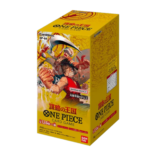 One Piece - OP04 Kingdom of Intrigue Booster Display (JP)