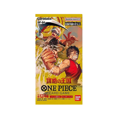 One Piece - OP04 Kingdom of Intrigue Booster Display (JP)