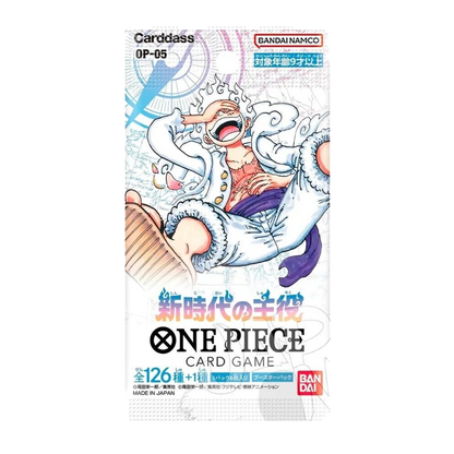 One Piece - OP05 Awakening Of The New Era Booster Display (JP)