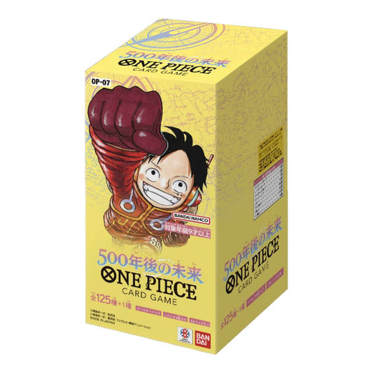 One Piece - OP07 500 Years in the Future Booster Display (JP)