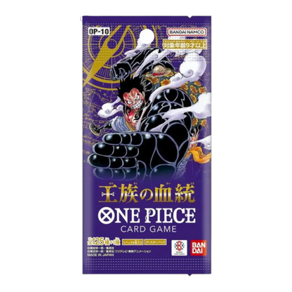 One Piece - OP10 Royal Blood Booster Display (JP)