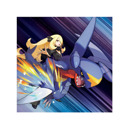 Pokemon Cynthias Knakrack-ex Premium-Kollektion (DE)