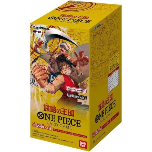 One Piece Mega Bundle (JAP)