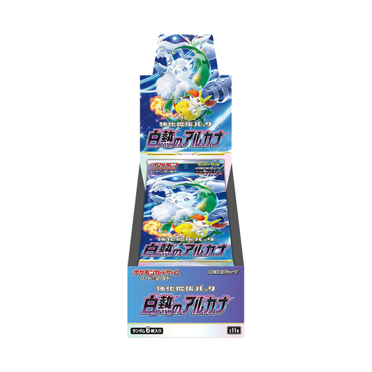 Pokemon Incandescent Arcana Booster Display (JP)