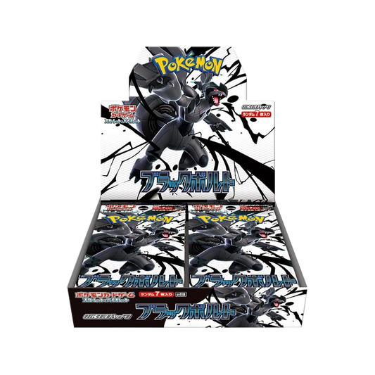 Pokemon Black Bolt (sv11B) Booster Display (JP)