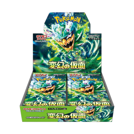 Pokemon Mask of Change Booster Display (JP)