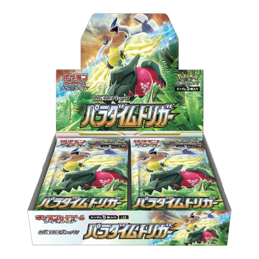 Pokemon Paradigm Trigger Booster Display (JP)