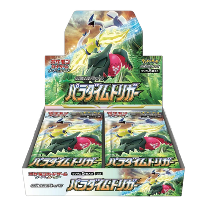 Pokemon Paradigm Trigger Booster Display (JP)