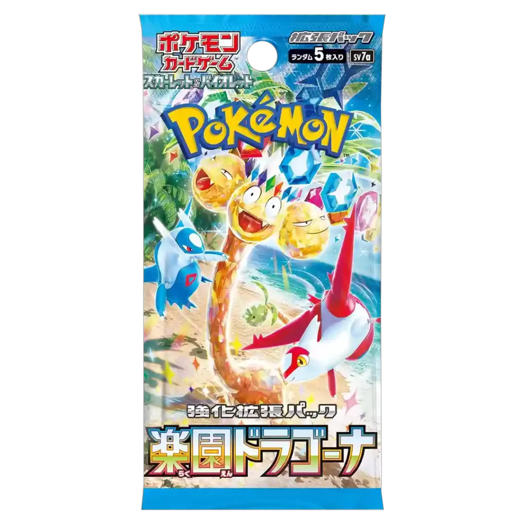 Pokemon Paradise Dragona Booster (JP)