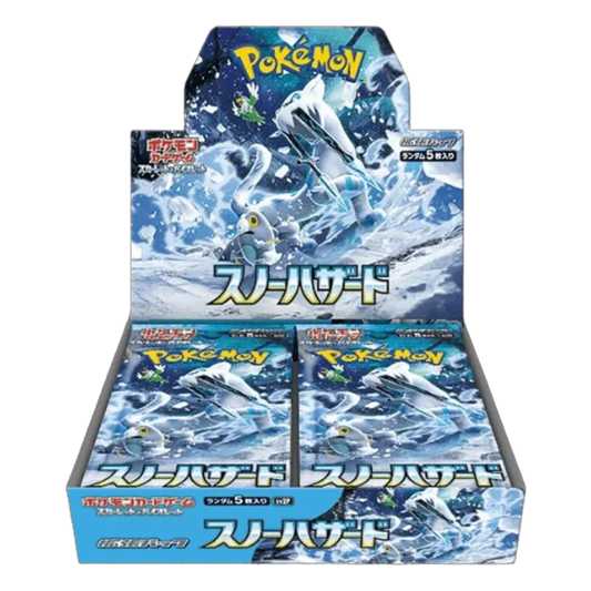 Pokemon Snow Hazard Booster Display (JP)