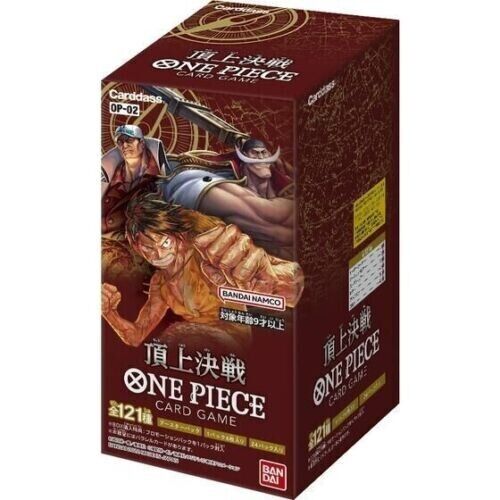 One Piece Mega Bundle (JAP)