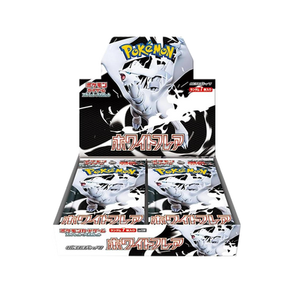Pokemon White Flare Display (sv11W) Booster Display (JP)